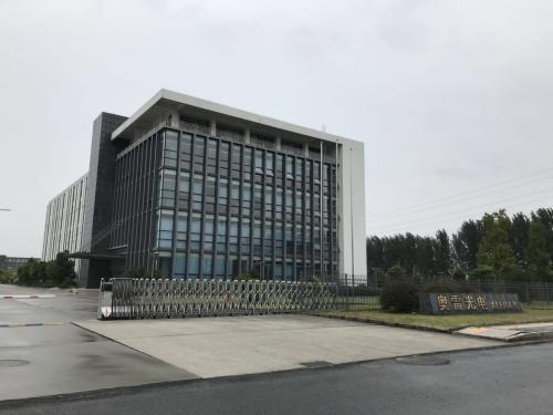 奧雷光電.jpg